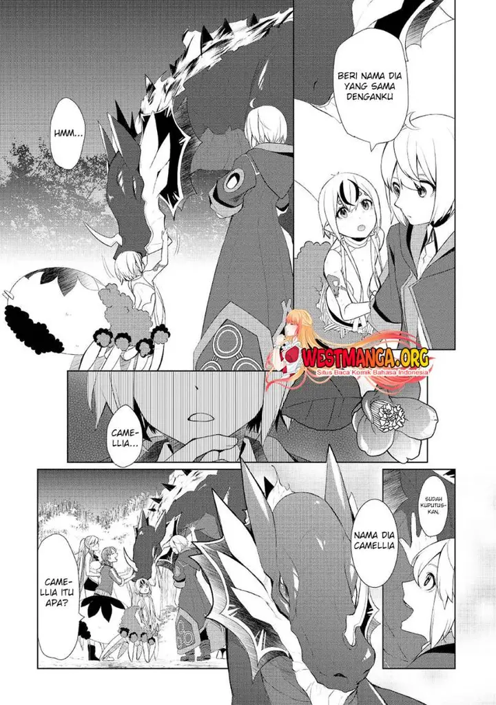 image-komik-izure-saikyou-no-renkinjutsu-shi-chapter-34-24/28