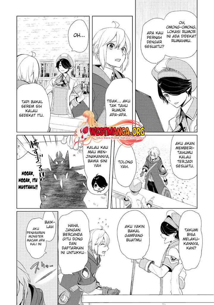 image-komik-izure-saikyou-no-renkinjutsu-shi-chapter-35-6/21