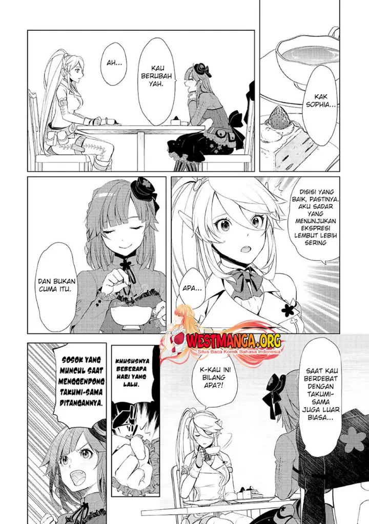 image-komik-izure-saikyou-no-renkinjutsu-shi-chapter-35-15/21