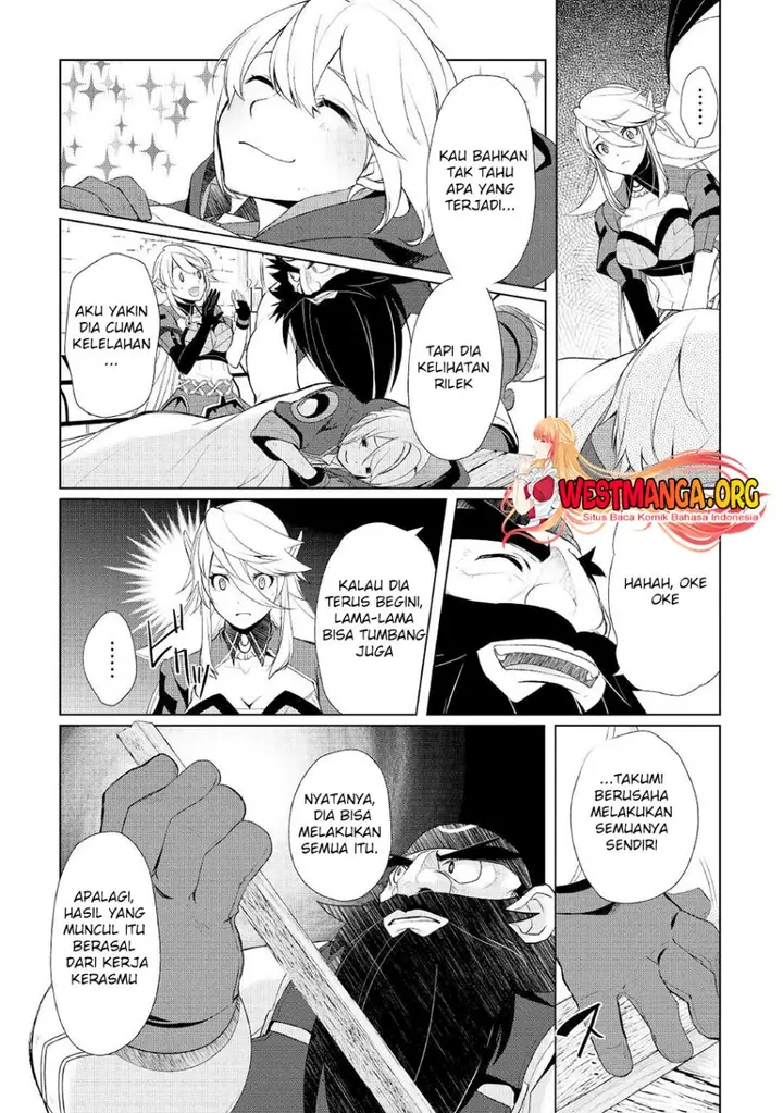 image-komik-izure-saikyou-no-renkinjutsu-shi-chapter-36-6/23