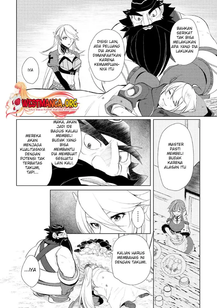 image-komik-izure-saikyou-no-renkinjutsu-shi-chapter-36-8/23
