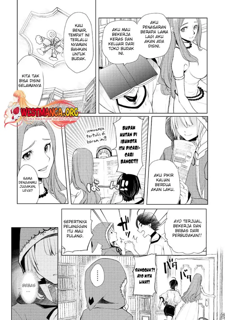 image-komik-izure-saikyou-no-renkinjutsu-shi-chapter-36-17/23