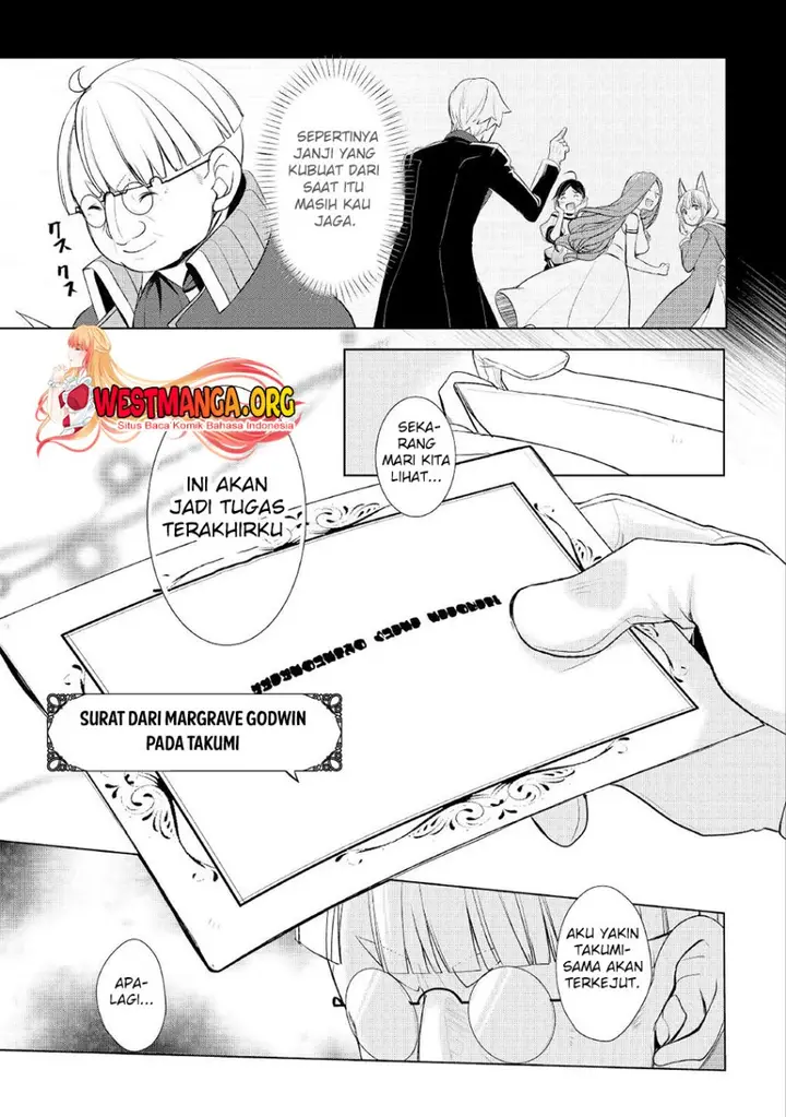 image-komik-izure-saikyou-no-renkinjutsu-shi-chapter-36-21/23