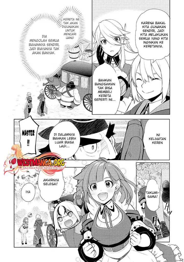 image-komik-izure-saikyou-no-renkinjutsu-shi-chapter-37-4/22