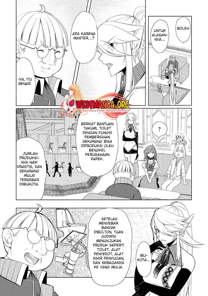 image-komik-izure-saikyou-no-renkinjutsu-shi-chapter-37-8/22