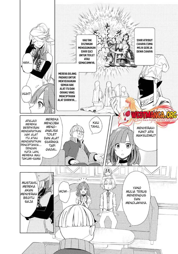 image-komik-izure-saikyou-no-renkinjutsu-shi-chapter-37-10/22