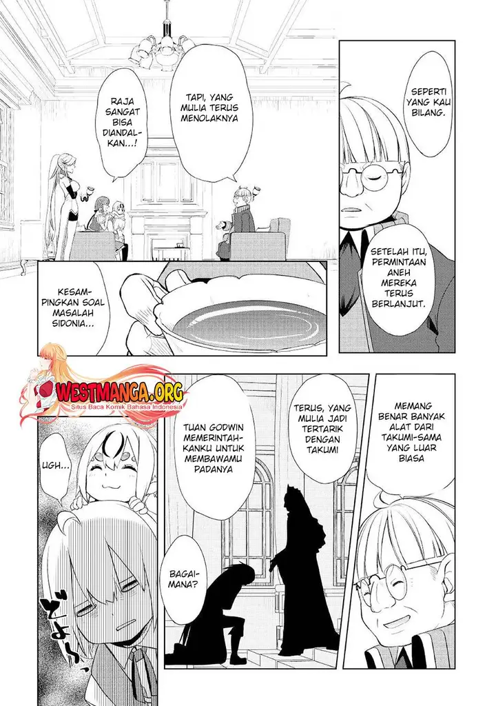 image-komik-izure-saikyou-no-renkinjutsu-shi-chapter-37-11/22