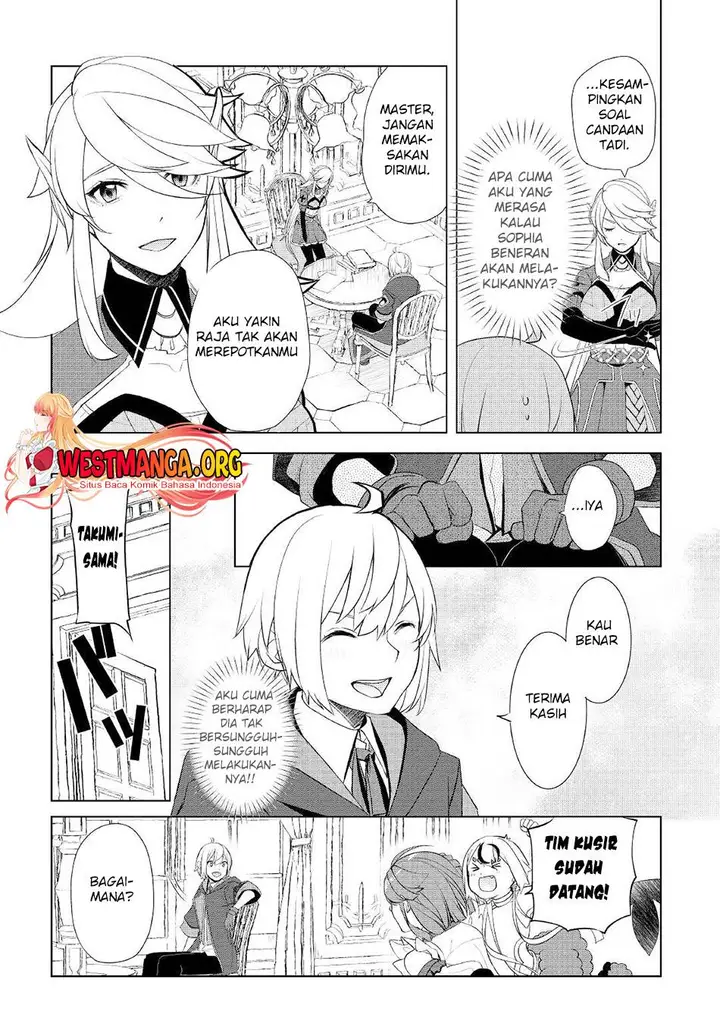 image-komik-izure-saikyou-no-renkinjutsu-shi-chapter-37-20/22