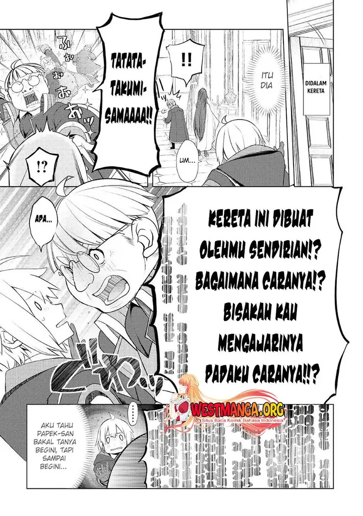 image-komik-izure-saikyou-no-renkinjutsu-shi-chapter-38-5/17