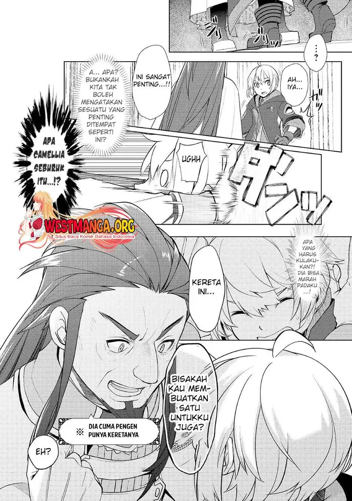 image-komik-izure-saikyou-no-renkinjutsu-shi-chapter-38-8/17