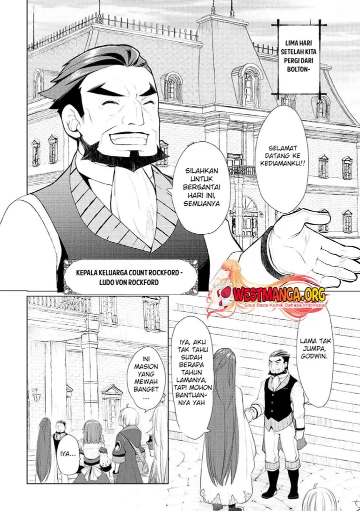 image-komik-izure-saikyou-no-renkinjutsu-shi-chapter-39-2/12