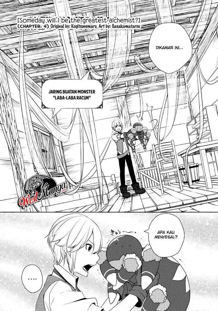 image-komik-izure-saikyou-no-renkinjutsu-shi-chapter-4-3/22