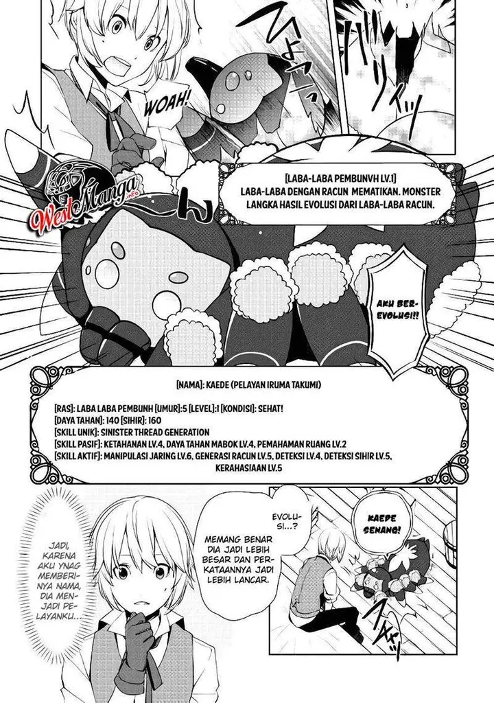 image-komik-izure-saikyou-no-renkinjutsu-shi-chapter-4-4/22