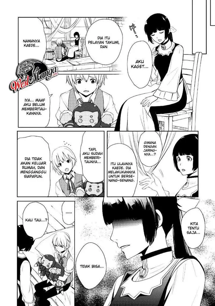 image-komik-izure-saikyou-no-renkinjutsu-shi-chapter-4-7/22