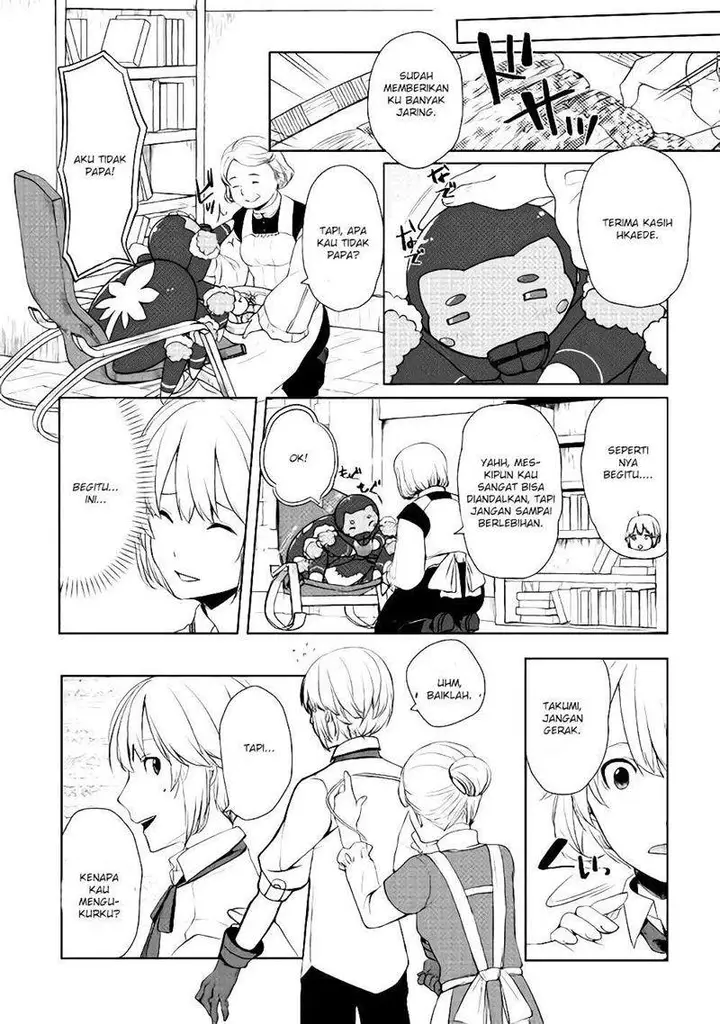 image-komik-izure-saikyou-no-renkinjutsu-shi-chapter-4-9/22