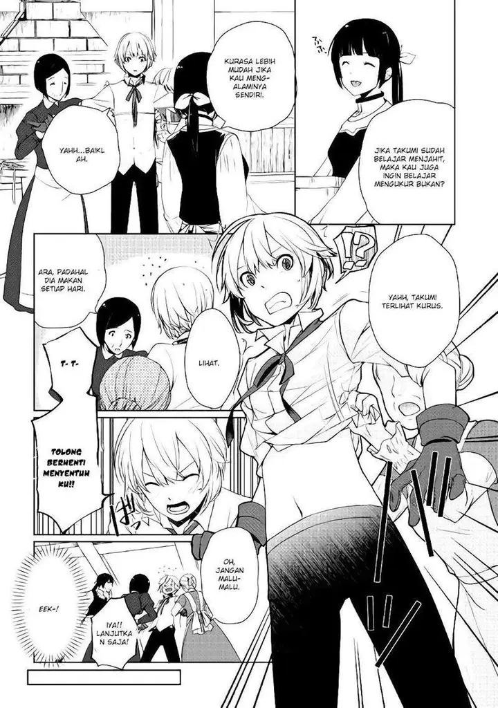 image-komik-izure-saikyou-no-renkinjutsu-shi-chapter-4-10/22