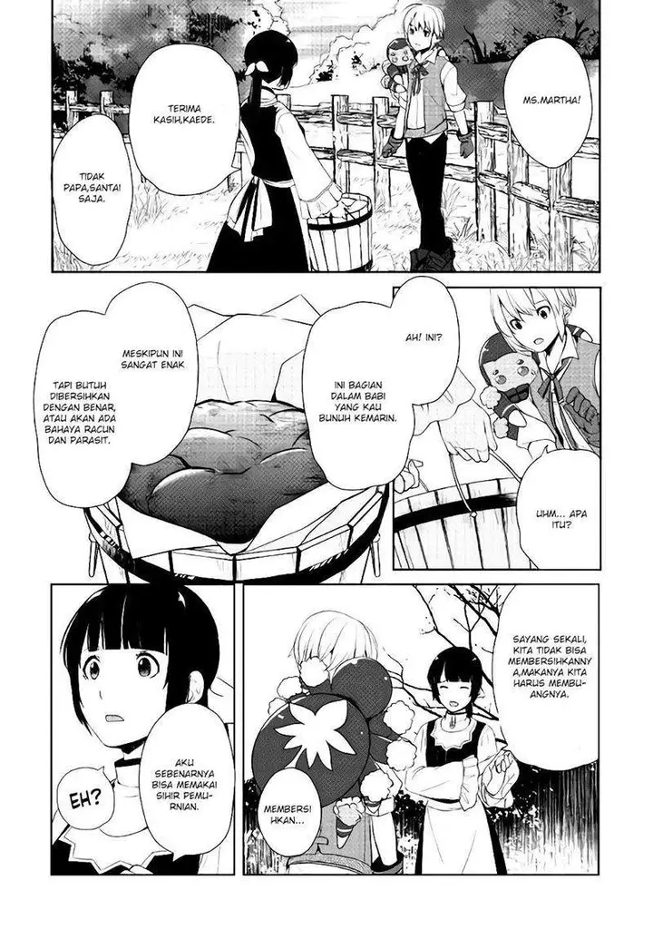 image-komik-izure-saikyou-no-renkinjutsu-shi-chapter-4-12/22