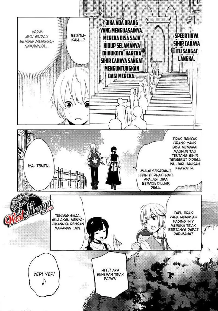 image-komik-izure-saikyou-no-renkinjutsu-shi-chapter-4-14/22