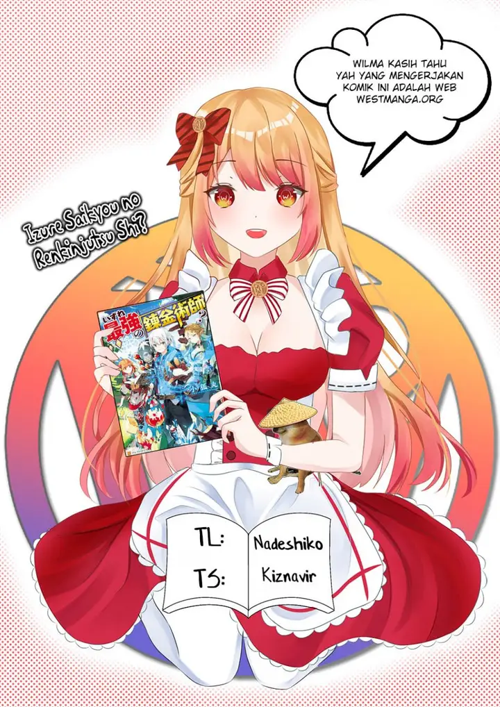 image-komik-izure-saikyou-no-renkinjutsu-shi-chapter-40-0/22