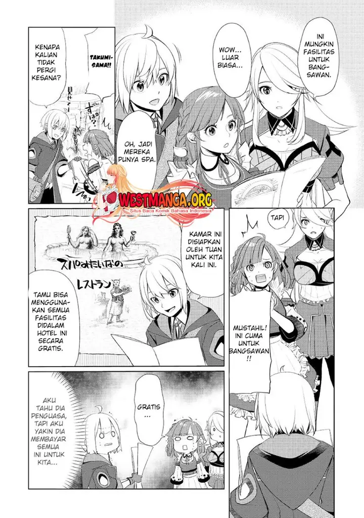 image-komik-izure-saikyou-no-renkinjutsu-shi-chapter-40-5/22