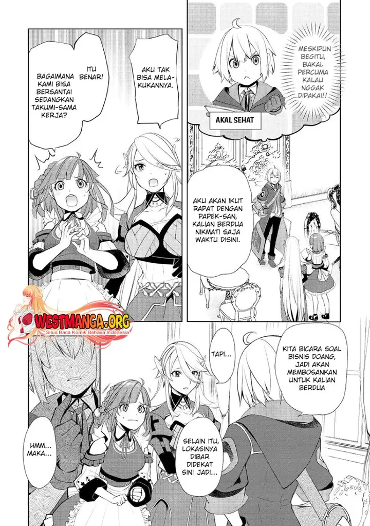 image-komik-izure-saikyou-no-renkinjutsu-shi-chapter-40-6/22