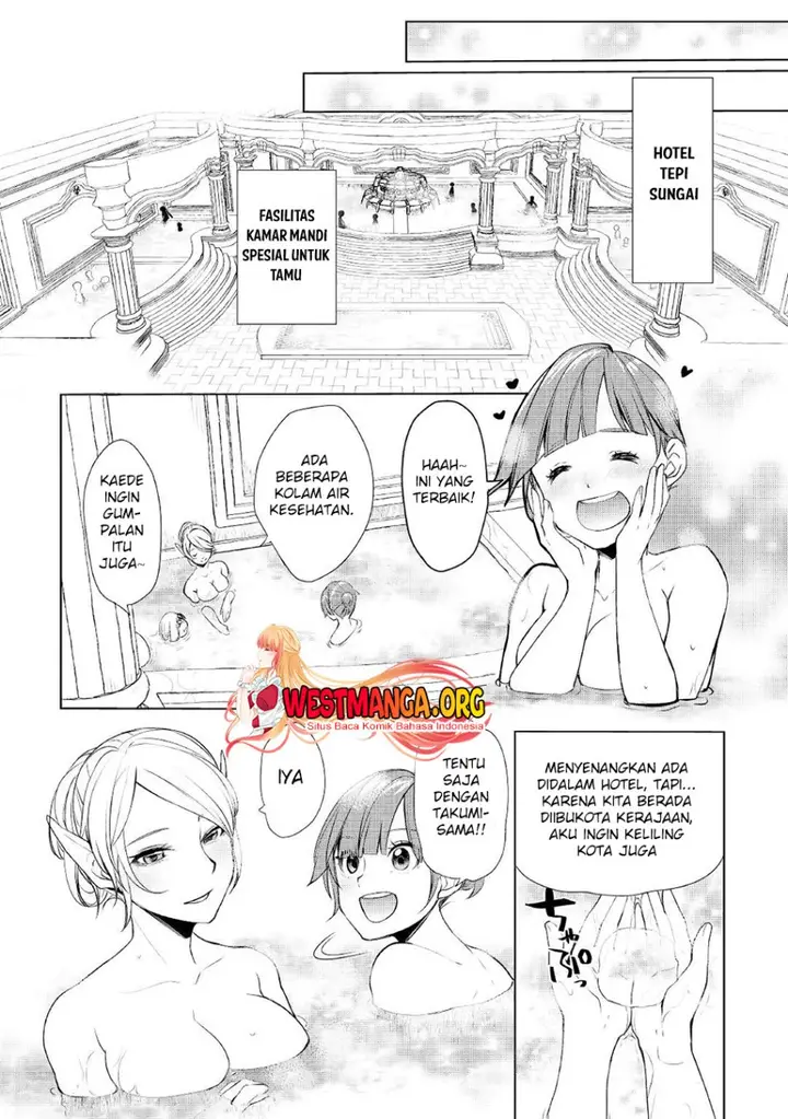 image-komik-izure-saikyou-no-renkinjutsu-shi-chapter-40-13/22