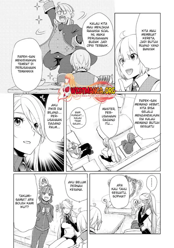 image-komik-izure-saikyou-no-renkinjutsu-shi-chapter-40-15/22