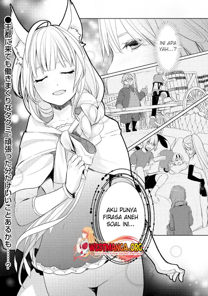 image-komik-izure-saikyou-no-renkinjutsu-shi-chapter-40-21/22