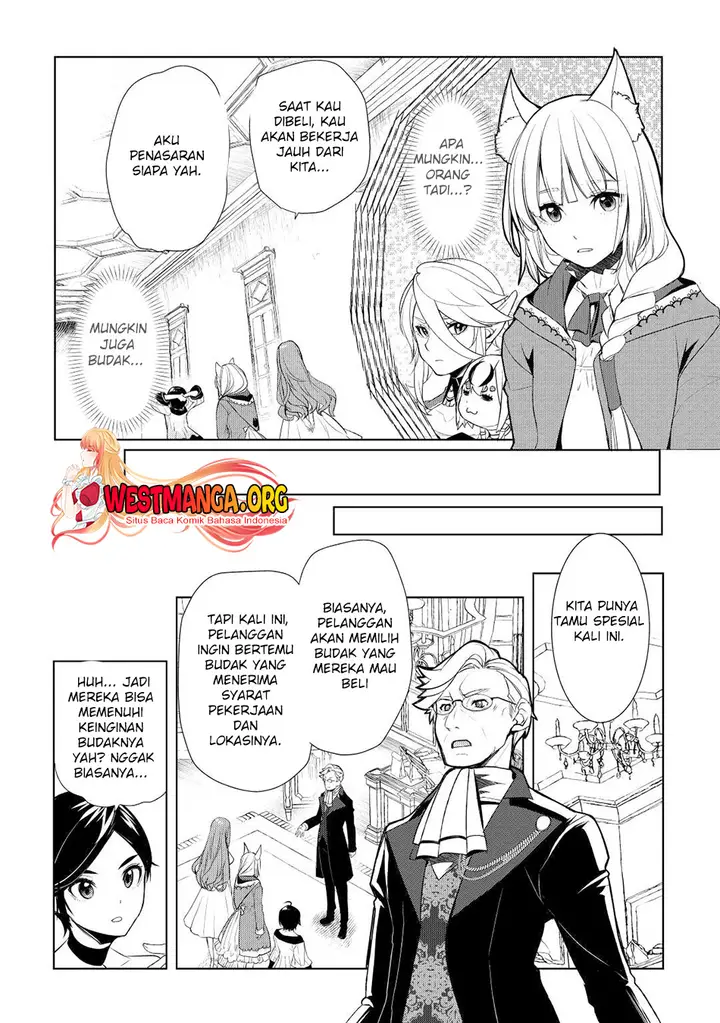 image-komik-izure-saikyou-no-renkinjutsu-shi-chapter-41-19/26