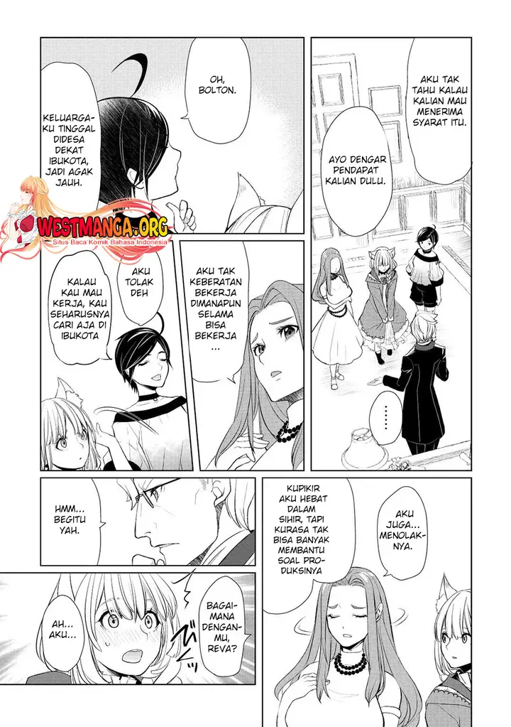 image-komik-izure-saikyou-no-renkinjutsu-shi-chapter-41-21/26