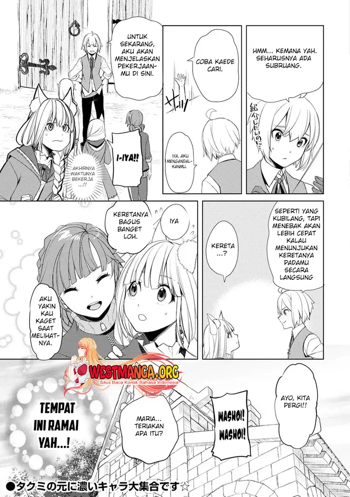 image-komik-izure-saikyou-no-renkinjutsu-shi-chapter-42-21/22