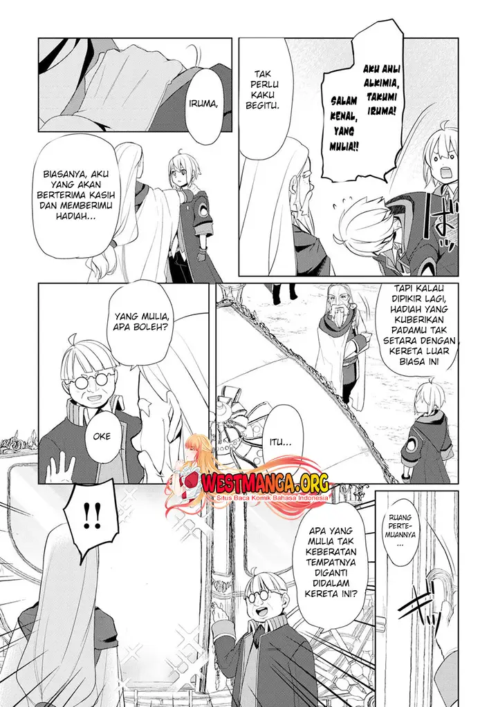 image-komik-izure-saikyou-no-renkinjutsu-shi-chapter-43-14/23