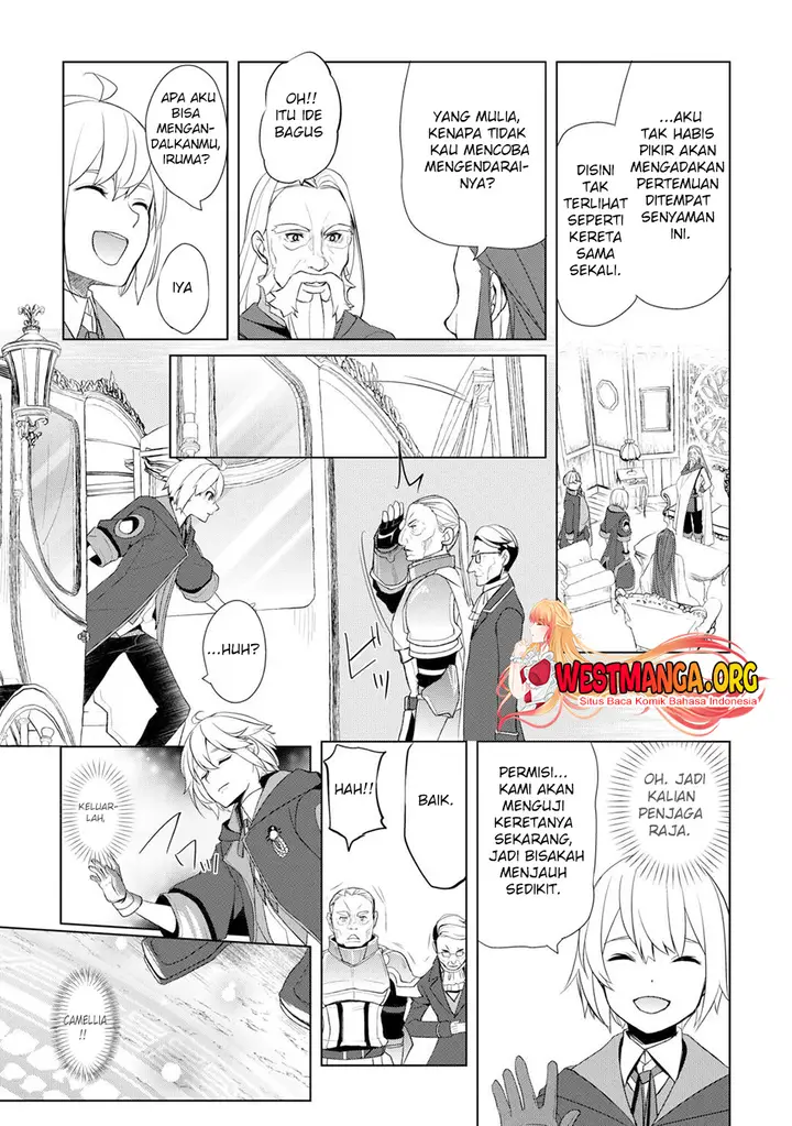 image-komik-izure-saikyou-no-renkinjutsu-shi-chapter-43-17/23