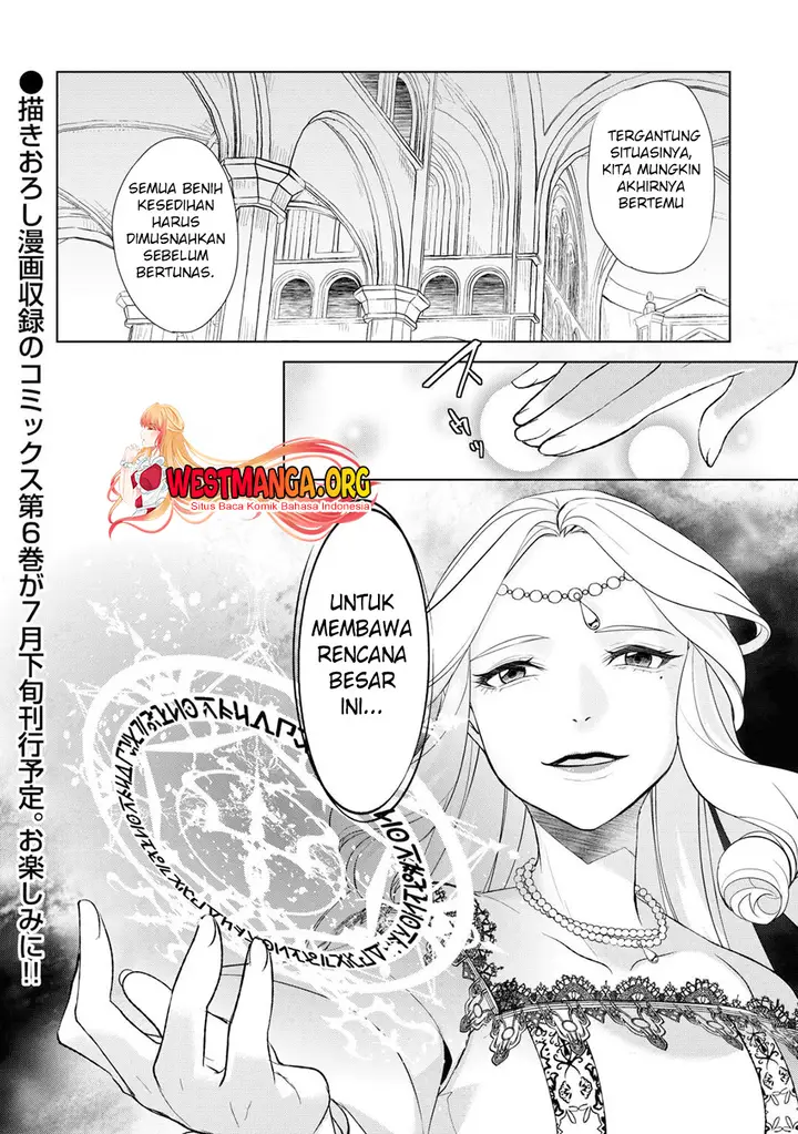 image-komik-izure-saikyou-no-renkinjutsu-shi-chapter-43-22/23