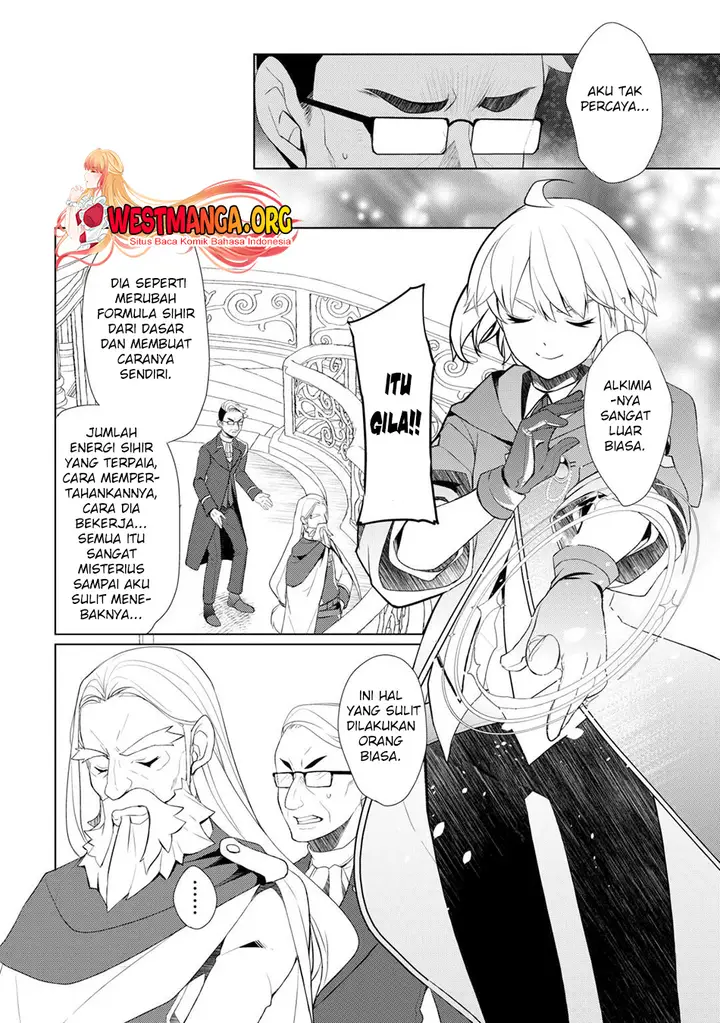 image-komik-izure-saikyou-no-renkinjutsu-shi-chapter-44-2/17