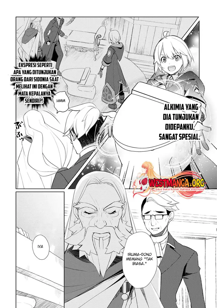 image-komik-izure-saikyou-no-renkinjutsu-shi-chapter-44-3/17