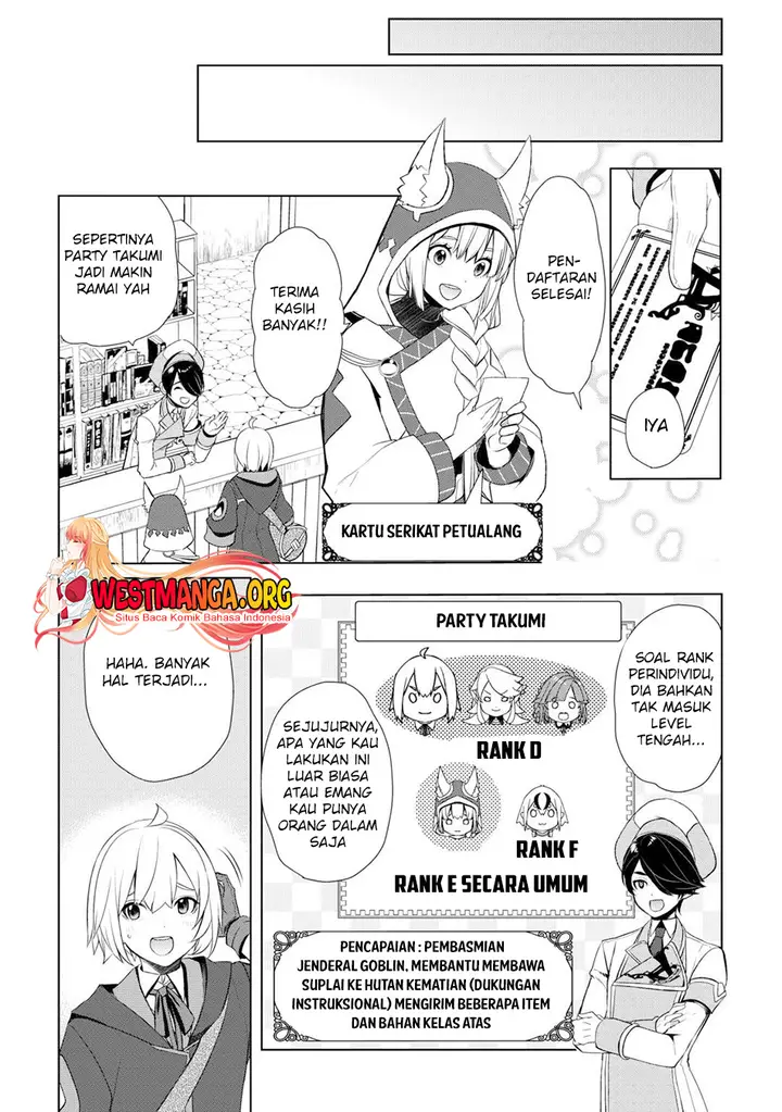 image-komik-izure-saikyou-no-renkinjutsu-shi-chapter-44-7/17