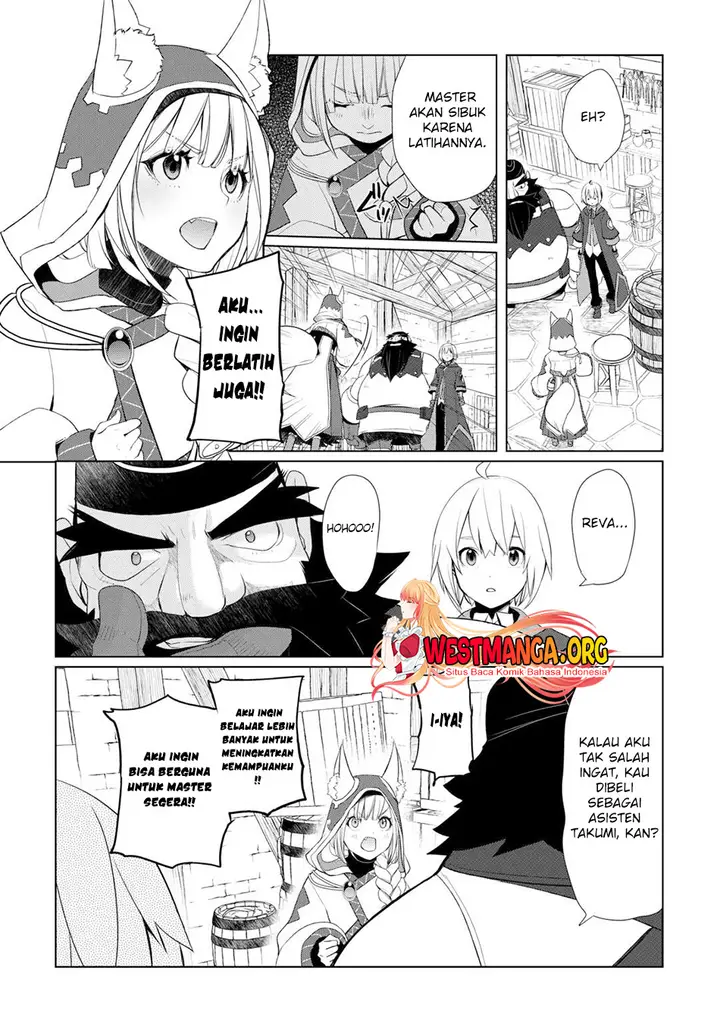 image-komik-izure-saikyou-no-renkinjutsu-shi-chapter-44-14/17