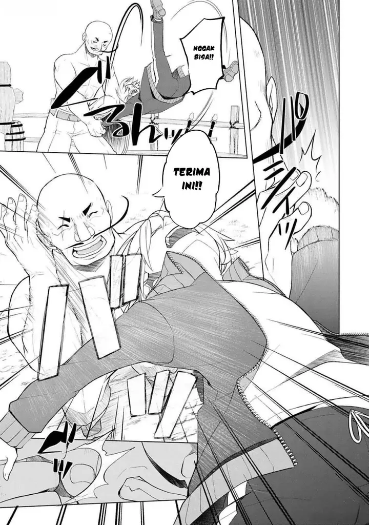 image-komik-izure-saikyou-no-renkinjutsu-shi-chapter-45-3/23