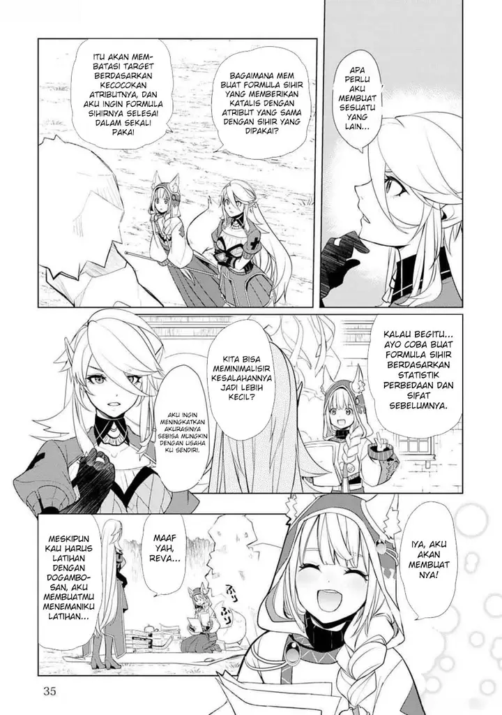 image-komik-izure-saikyou-no-renkinjutsu-shi-chapter-45-13/23