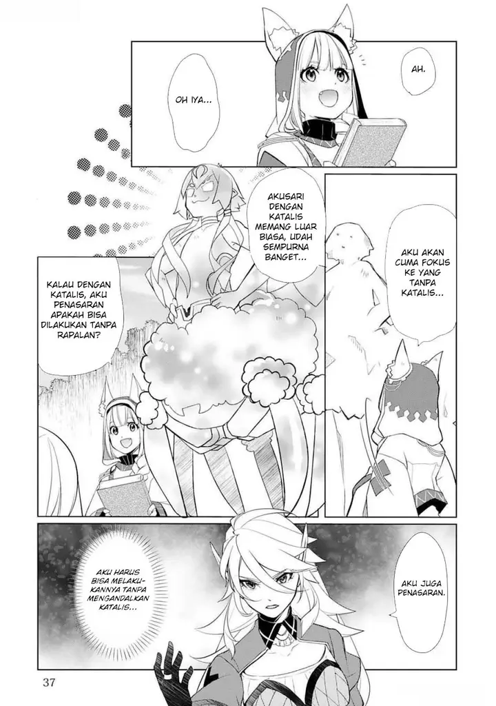 image-komik-izure-saikyou-no-renkinjutsu-shi-chapter-45-15/23
