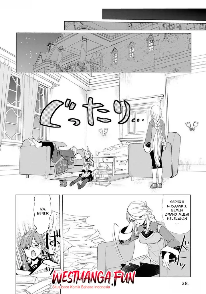 image-komik-izure-saikyou-no-renkinjutsu-shi-chapter-45-16/23