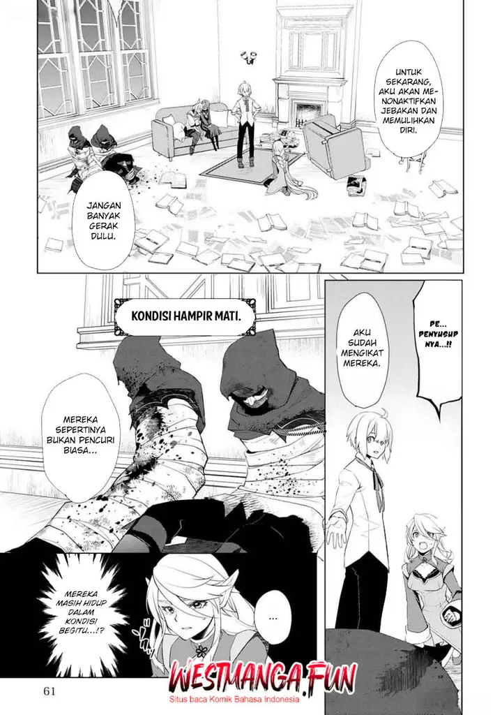 image-komik-izure-saikyou-no-renkinjutsu-shi-chapter-46-14/26
