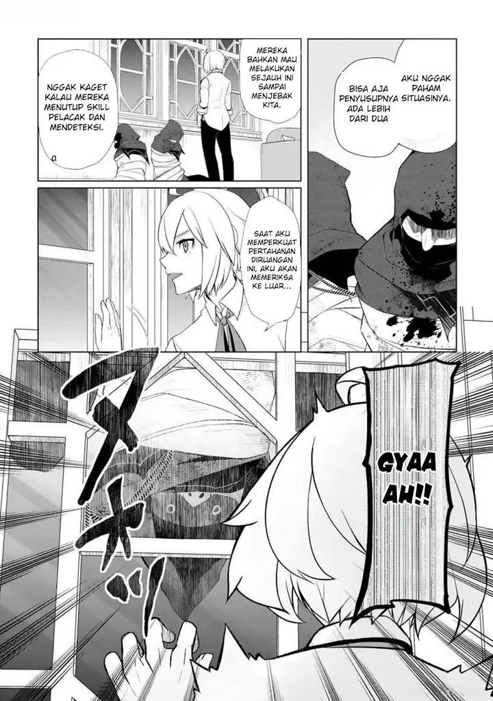 image-komik-izure-saikyou-no-renkinjutsu-shi-chapter-46-15/26
