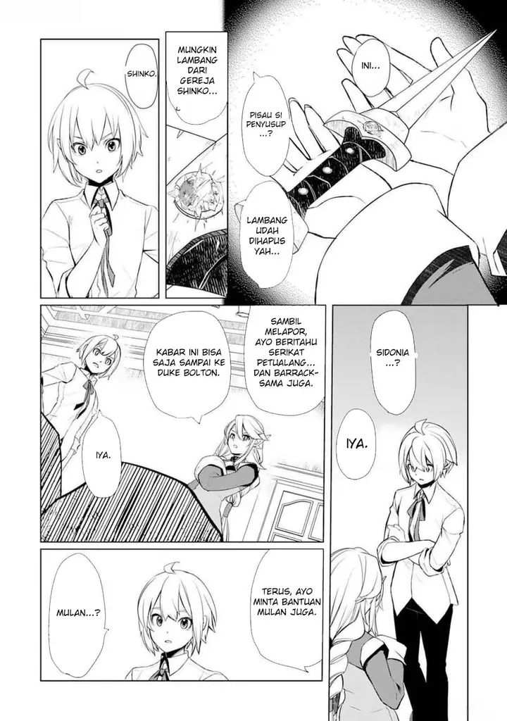 image-komik-izure-saikyou-no-renkinjutsu-shi-chapter-46-17/26