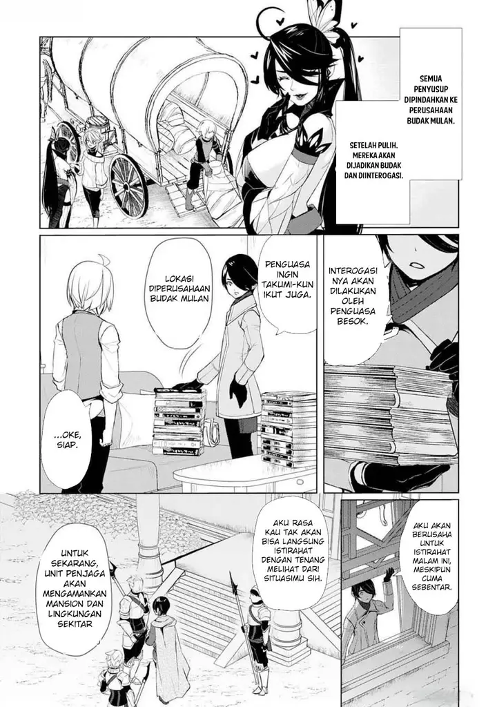 image-komik-izure-saikyou-no-renkinjutsu-shi-chapter-46-19/26
