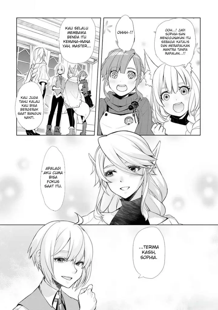 image-komik-izure-saikyou-no-renkinjutsu-shi-chapter-46-24/26