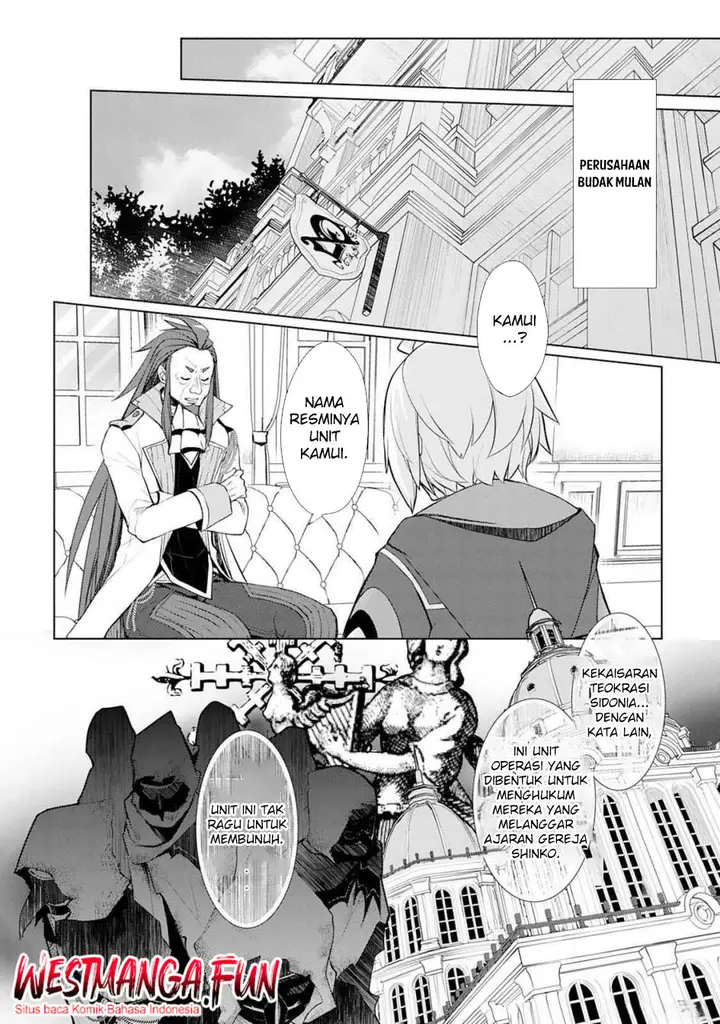 image-komik-izure-saikyou-no-renkinjutsu-shi-chapter-47-1/21