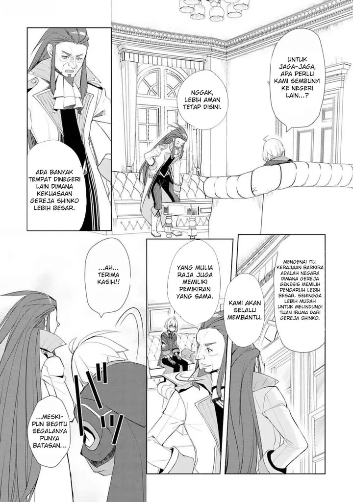 image-komik-izure-saikyou-no-renkinjutsu-shi-chapter-47-7/21