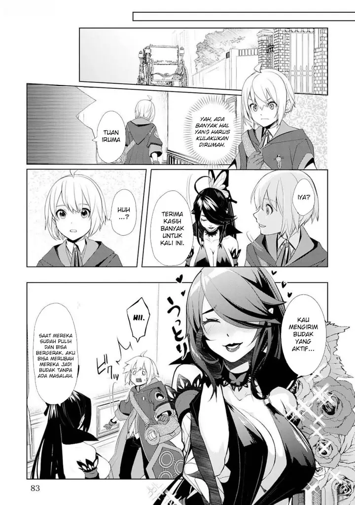 image-komik-izure-saikyou-no-renkinjutsu-shi-chapter-47-9/21